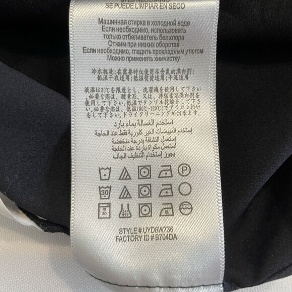 BCBGMaxAzria Women’s Chloe Snakeskin Keyhole Multicolor Short Shift Dress XS - Picture 14 of 15